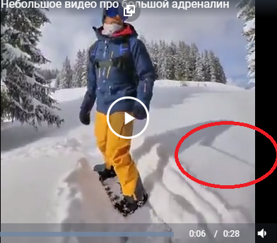Небольшое видео про большой адреналин