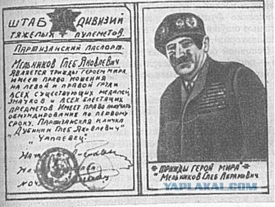 В Госдуме могут дать Путину новые полномочия.