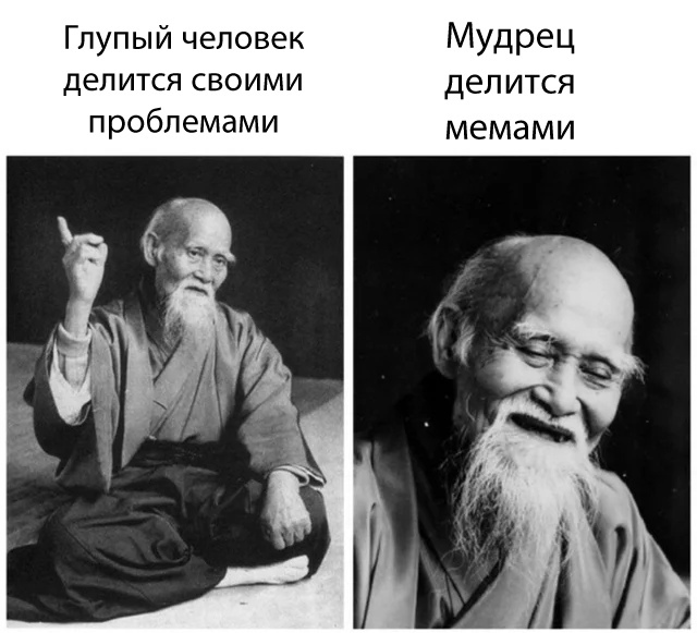 Весёлый полтишок 26.03