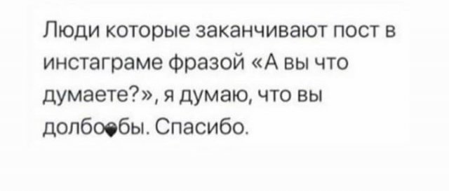 Картинки и мемы для настроения