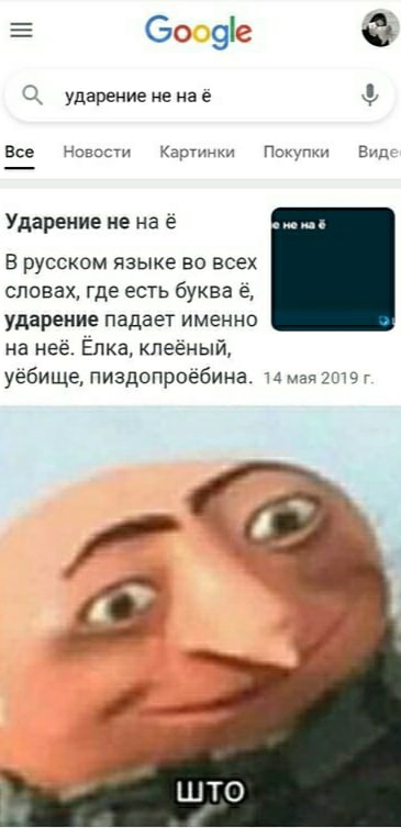 Немного картинок разной степени новизны и адекватности - 6