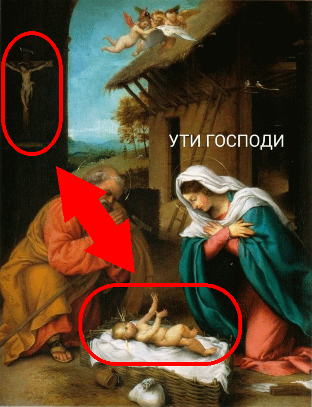 Не очень адекватный юмор