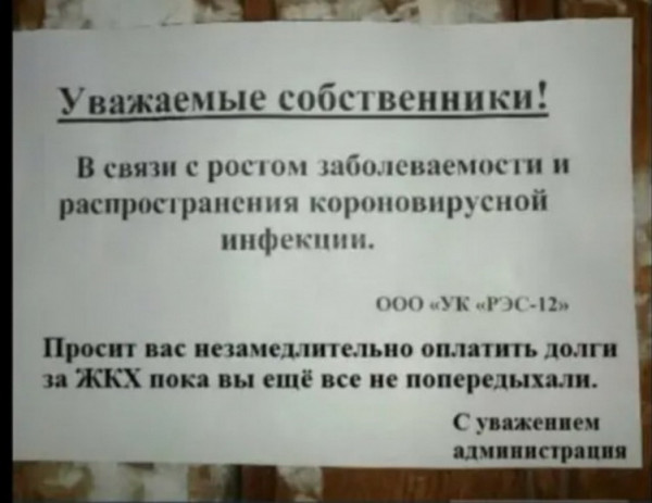Картинки и мемы для настроения 22.06.2021