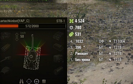 Wargaming 60