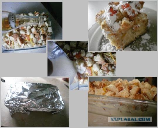 Пудинг из кулича