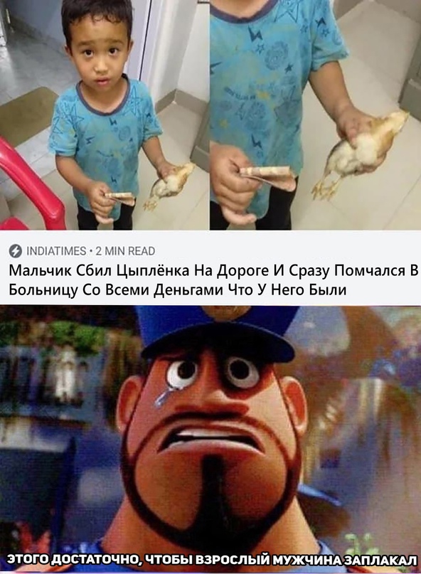 Весёлый полтишок 10.07