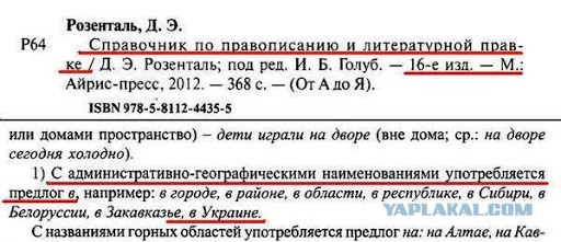 Зеленский призвал граждан в Донбассе, считающих себя русскими, уезжать в Россию