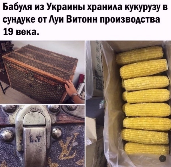 Так себе картинки 10.08.21