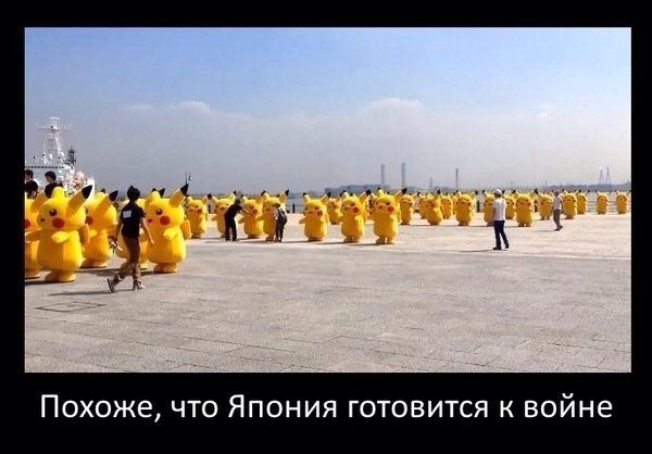 Так себе картинки 15.08.21