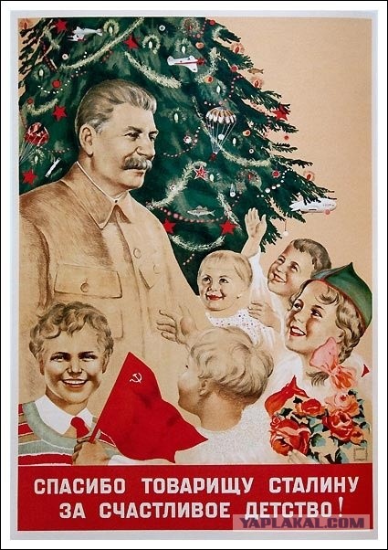 Вот ведь сочиняет дедуля