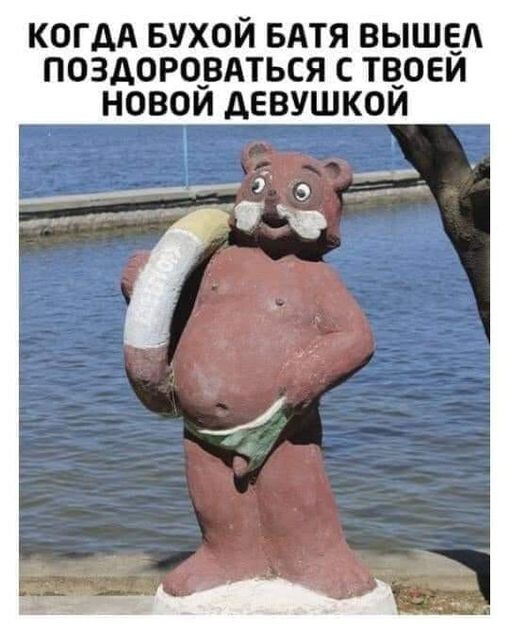 Так себе картинки 17.10.21