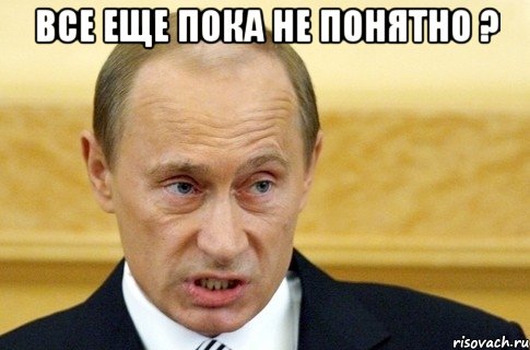 Мигранты пытаются прорваться в Польшу через польско-белорусскую границу — пограничники отражают атаку, слышны выстрелы