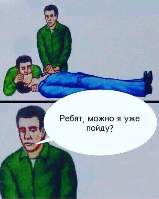 Земную жизнь пройдя до половины...