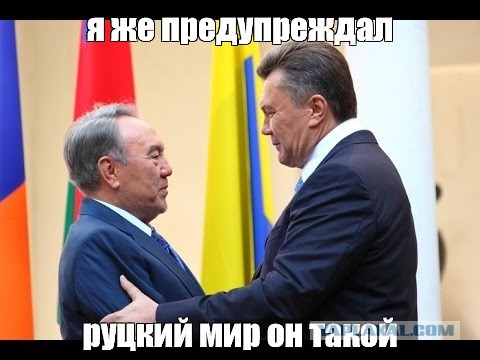 Россия запретила ввоз мяса из Казахстана после заявления Токаева о выводе войск