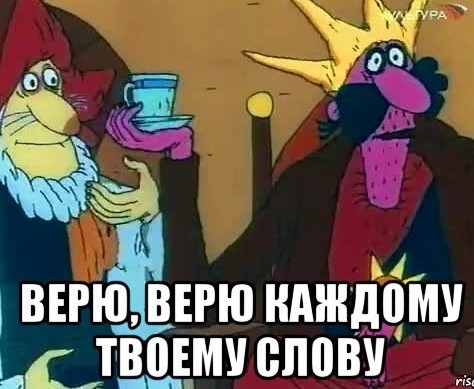 Телефонный мошенник позвонил оперативнику