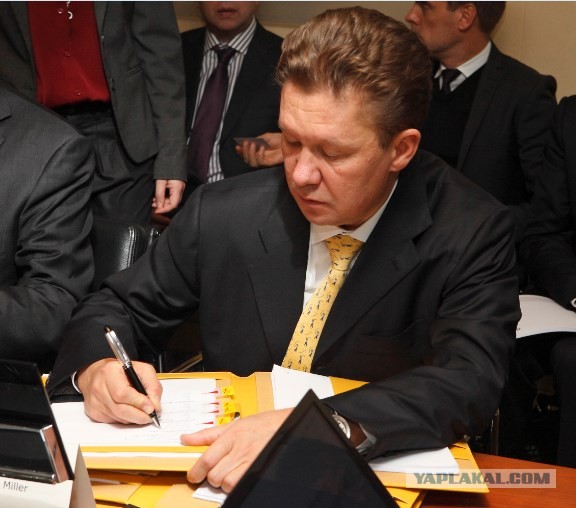 На тему сегодняшнего распоряжения по газу