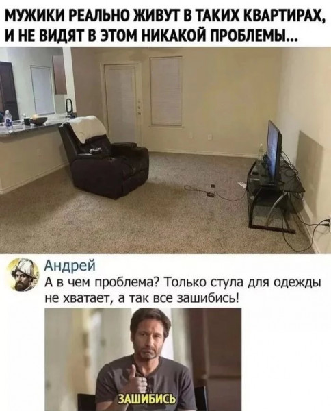 Так себе картинки 17.04.22