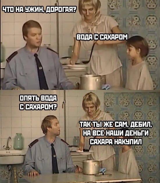 Картинки аморальные и всякие разные - 29