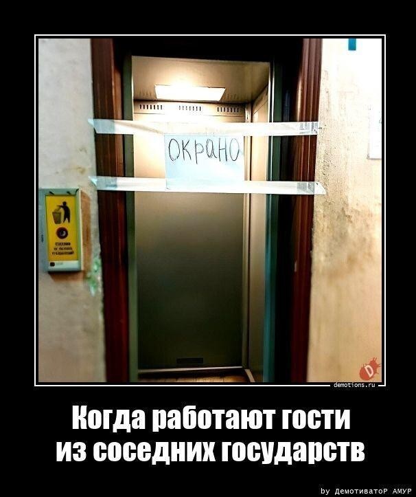 Немного картинок с надписями 21.06.22
