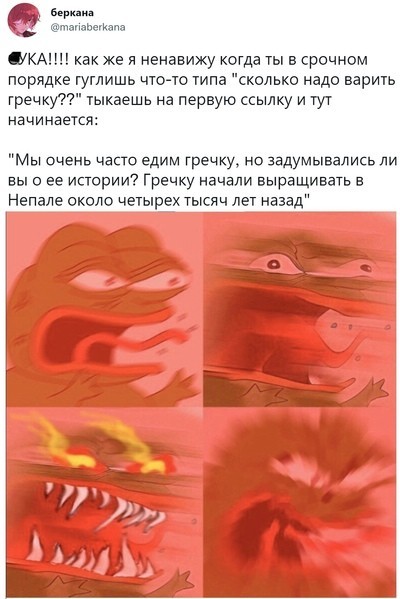 Мастер-класс...