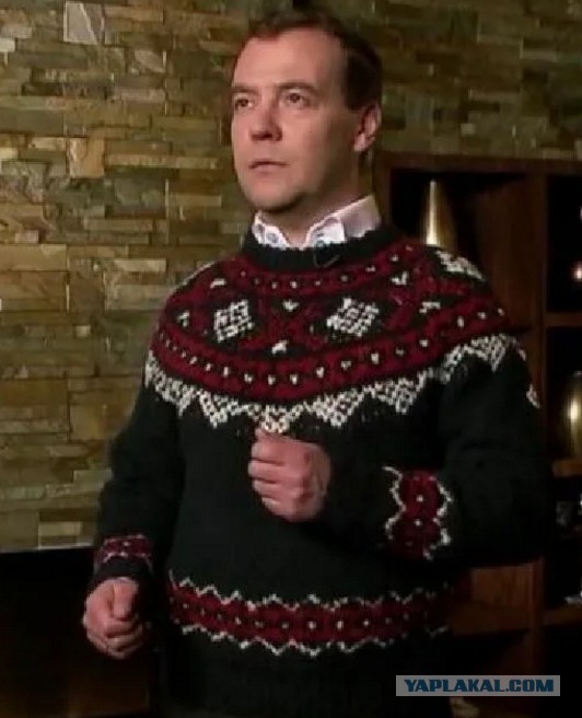 Бум