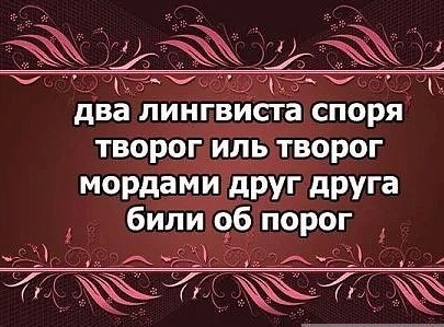 50 оттенков серого если самосвал баянов.  Vol.19. 50 штук.