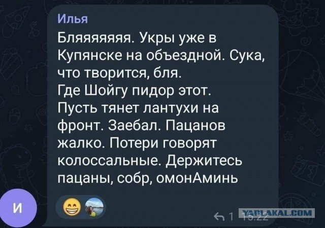 Пандемия съехавших крыш - разновидности болезни. Россия и мир. Часть 41.