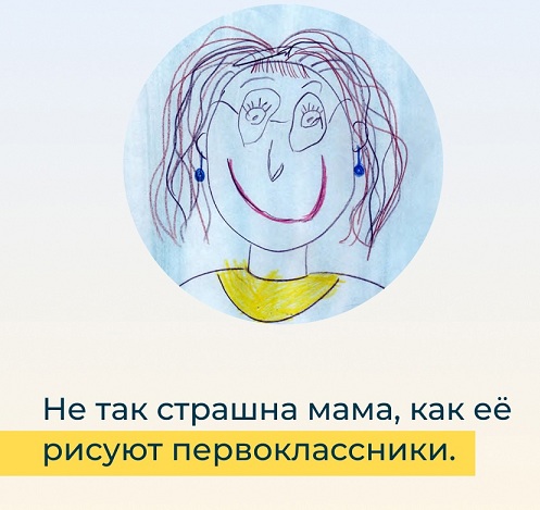 Все азиаты на одно лицо