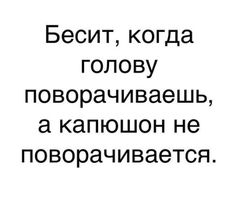 Немного картинок для настроения - 129