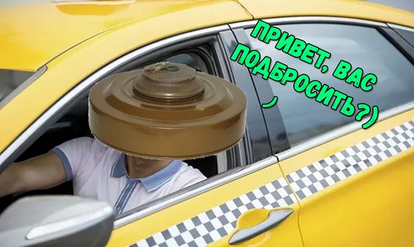Народная меДИЧина 11.08