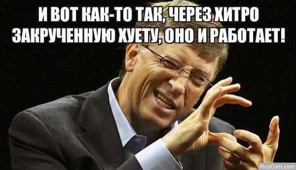 Свердловчанин парализовал движение поездов на 5 часов из-за девушки
