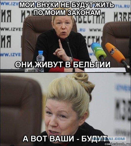 Про библиотеки, иноагентов и цензуру