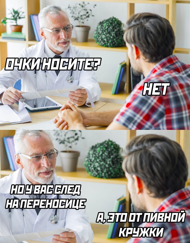 Весёлый полтишок 16.12.2022