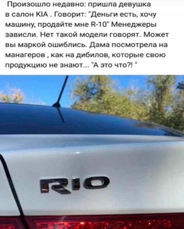 Картинки и мемы для настроения - 125