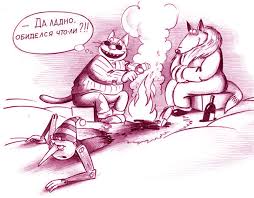 Чернота на понедельник, дорогие деграданты