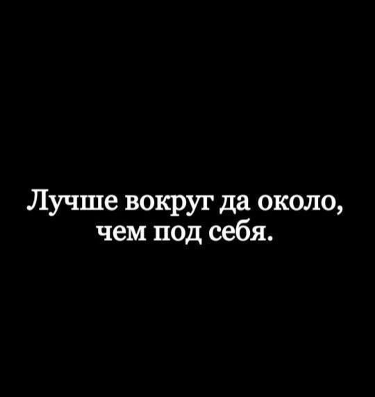 Народная меДИЧина 7000