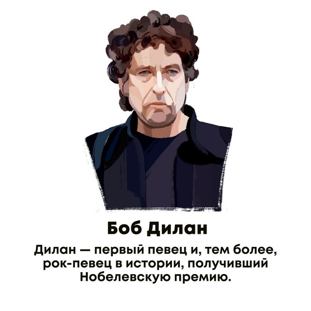 Всякие интерености