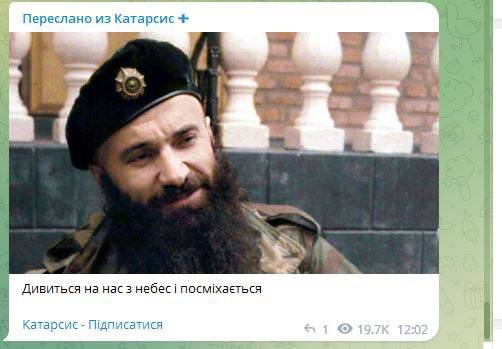 ВСУ атакуют Брянскую область. Взяты заложники в селе Сушаны