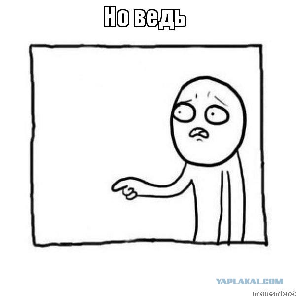 Разница в поколениях или как я в гости ходил