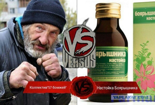Как выглядели бы алкогольные напитки в людском обличии