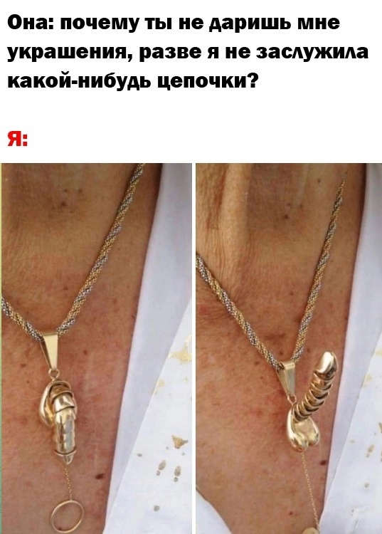 Картинки и мемы, всяко разно - 183