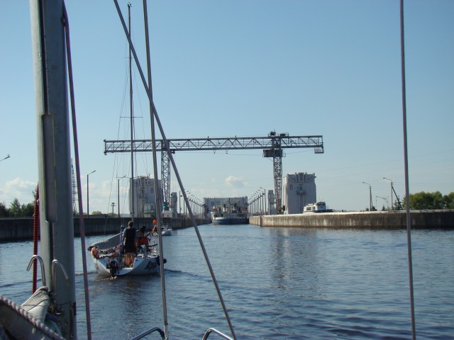 Трое в лодке