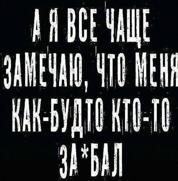 Барские замашки бикини-модели из Воронежа едва не развернули рейс СПб. – Москва в аэропорт вылета