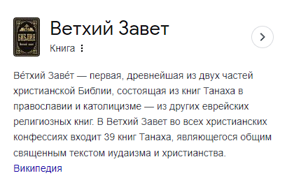 Мужчина из Барнаула четыре года занимался сексом с дочерью — якобы по её просьбе, чтобы помочь побороть влечение к женскому полу