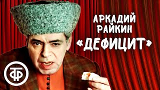 Зимняя резина резко подорожала перед новым сезоном