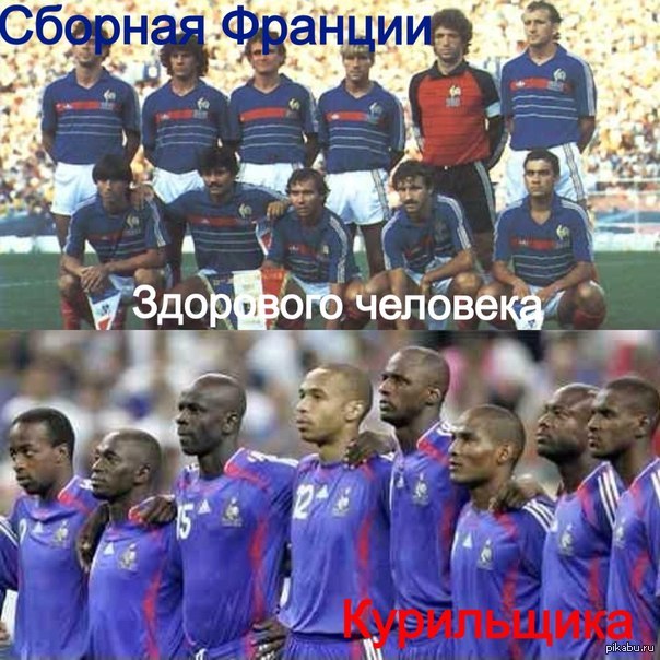 Сборная Гибралтара потеряла нить игры