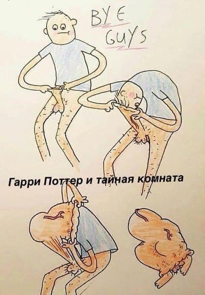 Бояны 10-ти летней выдержки