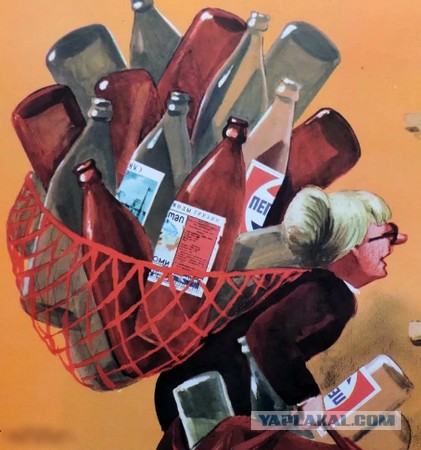 Виноделы предложили россиянам вновь начать сдавать бутылки