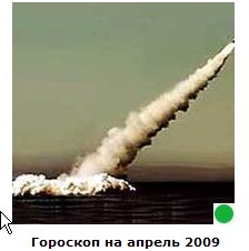 Автодемотиватор на ЯПе