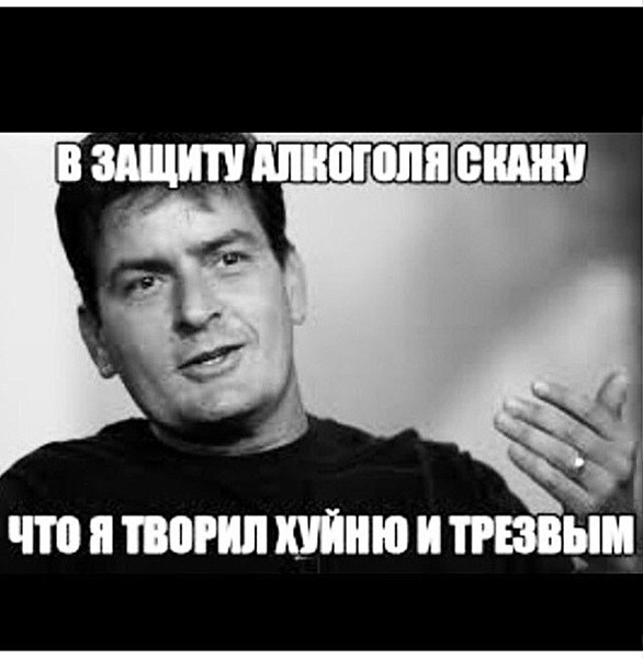 Бритни Спирс опять перепила и исполнила в соцсетях